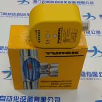 图尔克TURCK FCS-G1/2A4P-LIX-H1141/D0流量传感器