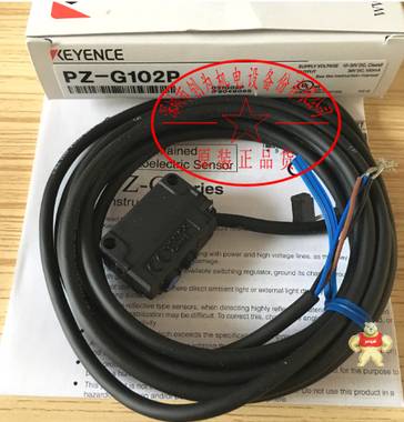 日本基恩士keyence光电传感器PZ-G102P，全新原装现货 PZ-G102P,光电传感器,全新原装正品,现货