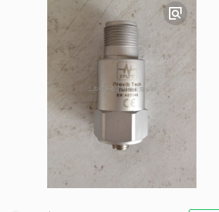 ST-6振动速度传感器