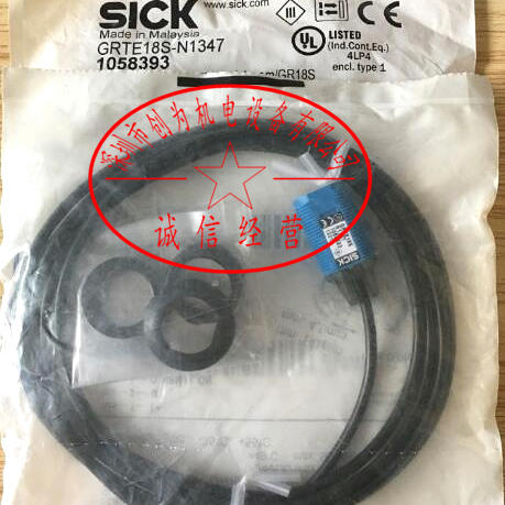 德国西克SICK光电开关GRTE18S-N1347 1058393替代MHT15-N2347，全新原装现货