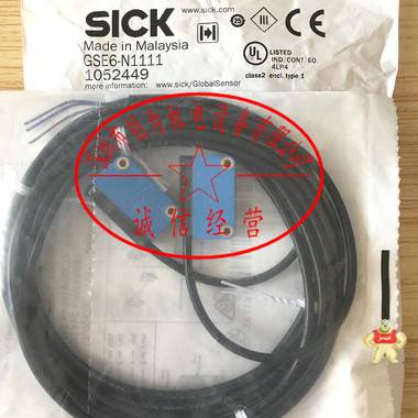 德国西克SICK光电开关GSE6-N1111，GE6-N1111+GS6-D1311 全新原装，现货 GSE6-N1111,1052449,光电传感器,GE6-N1111,GS6-D1311