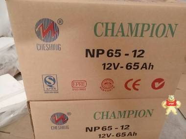 NP17-12冠军蓄电池12V17AH原装现货包邮 冠军蓄电池,广东志成冠军蓄电池,志成冠军蓄电池,冠军蓄电池NP24-12,冠军蓄电池12V38AH