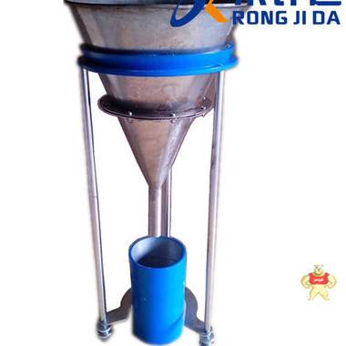 RZ-100石膏松散容重测定仪 RZ-100,荣计达,石膏,松散容重测定仪,测定仪