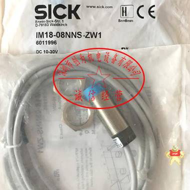 现货，德国施克SICK接近传感器IM18-08NNS-ZW1，全新原装6011996，现货 IM18-08NNS-ZW1,6011996,接近传感器,全新原装正品