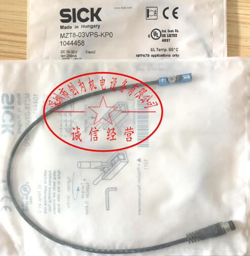 德国西克SICK磁性开关MZT8-03VPS-KP0 1044458，全新原装现货