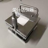 硬质泡沫吸水率切片器