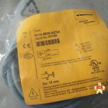 原装现货图尔克接近开关NI15-M30-AZ3X NI15-M30-AZ3X,接近开关,传感器,流量计,继电器