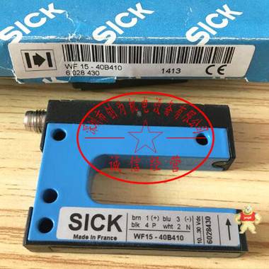 德国西克SICK,光电开关WF15-40B410,全新原装6028430 WF15-40B410,6028430,光电开关,全新原装正品