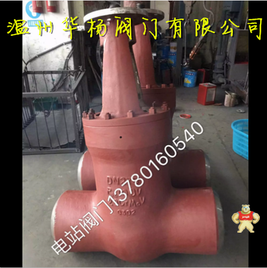 Z961Y焊接闸阀 Z961Y焊接闸阀,焊接闸阀,Z961Y闸阀