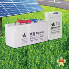 12V-65AH