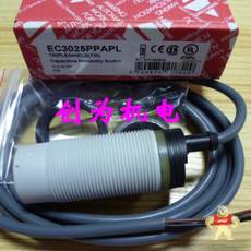 EC3025PPAPL