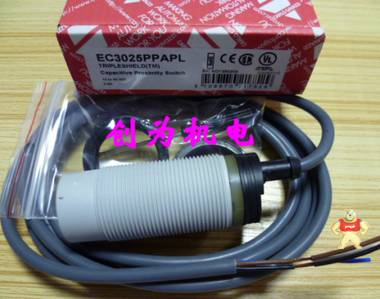 瑞士佳乐光电开关EC3025PPAPL 全新原装现货 EC3025PPAPL,光电开关,全新原装正品
