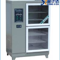 HBY-30石膏标准养护箱