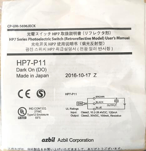 日本山武azbil光电开关HP7-P11替代HP100-P1,全新原装现货