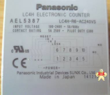 日本松下Panasonic计时器LC4H-R6-AC240VS 全新原装现货 LC4H-R6-AC240VS,计时器,全新原装正品