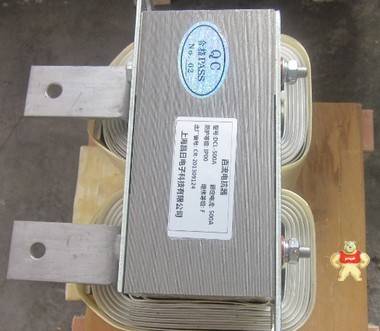 厂家直销 DCR4-55B直流电抗器 适配变频器功率55KW 电感0.54MH 直流电抗器,平波电抗器,变频器专用电抗器,DCR4电抗器,55KW直流电抗器