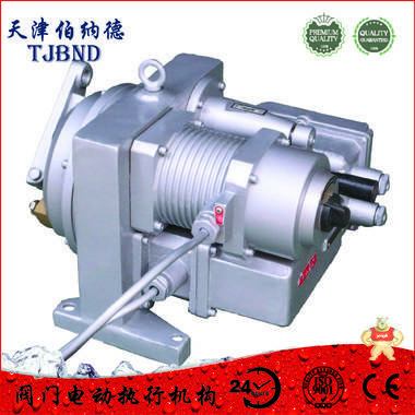 調(diào)節(jié)型電動(dòng)執(zhí)行器 伯納德,執(zhí)行器,電動(dòng)執(zhí)行器,電動(dòng)裝置,電動(dòng)執(zhí)行機(jī)構(gòu)