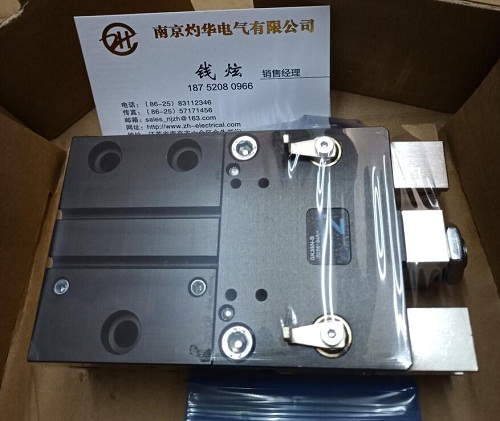 Sommer GP240-B√世界的√灼华的
