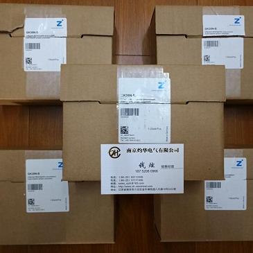 Sommer GP240-B√世界的√灼华的