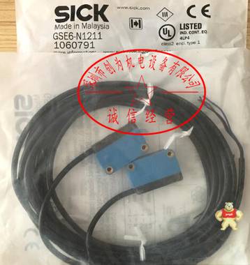 现货,西克SICK光电开关GSE6-N1211全新原装 1060791 现货 GSE6-N1211,1060791,光电开关,西克SICK,全新原装正品