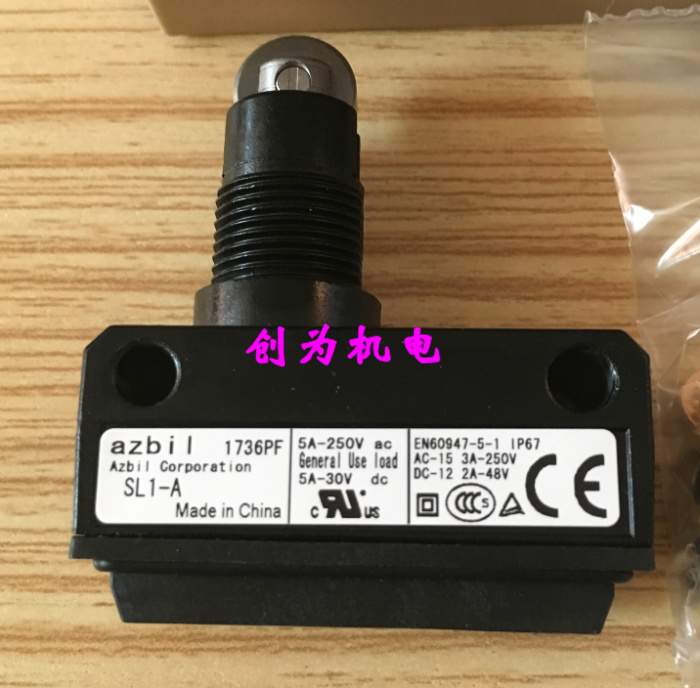 日本阿自倍尔YAMATAKE限位开关SL1-A，全新原装现货当天发