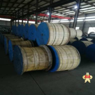 26/35KV-YJV高压电缆 YJV,高压电缆,26/35KV-YJV高压电缆