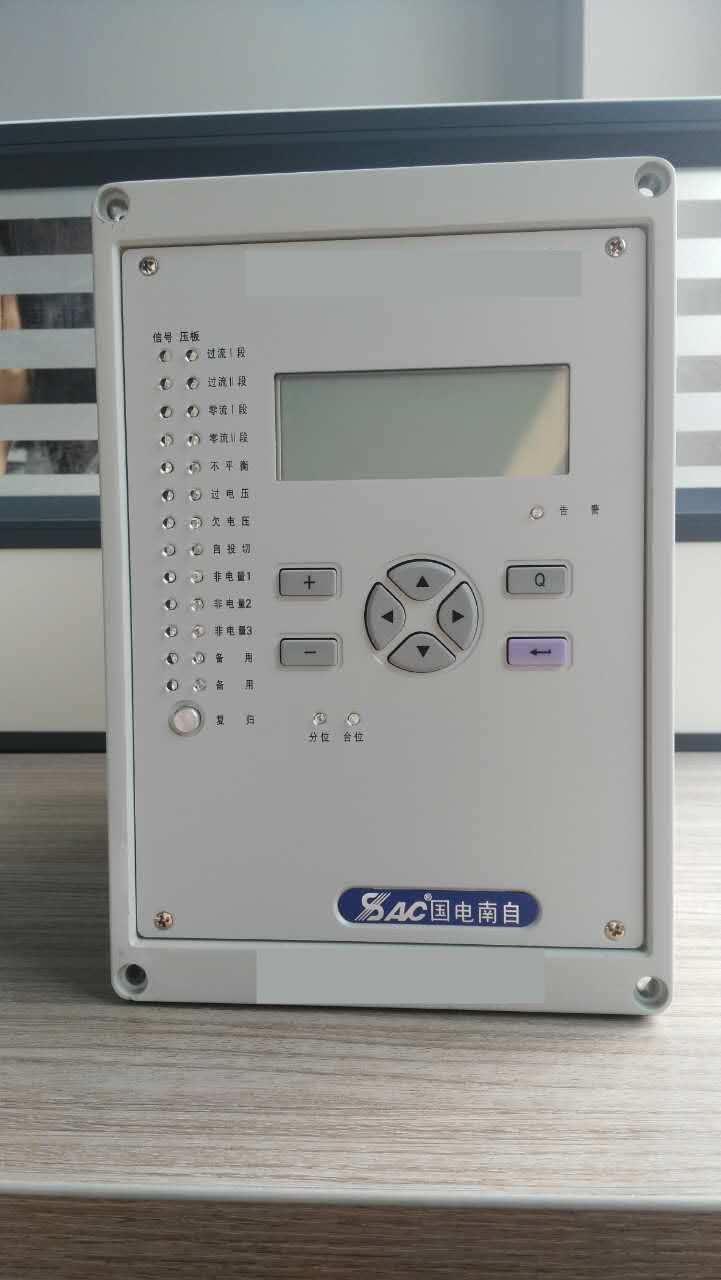 国电南自DGT801U系列DGT801UD数字式发电机变压器组保护装置