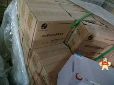 2V200AH圣陽蓄電池GFMJ-200電源專用蓄電池 圣陽蓄電池,曲阜圣陽蓄電池,圣陽蓄電池2V,圣陽蓄電池2V200AH,圣陽蓄電池廠家