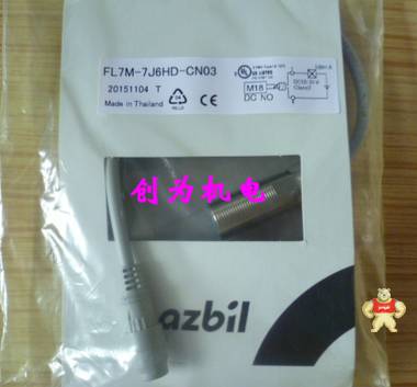 日本山武azbil接近开关FL7M-7J6HD-CN，全新原装现货，现货 FL7M-7J6HD-CN,接近开关,全新原装正品
