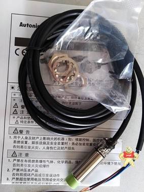 接近开关PR12-4DN奥托尼克斯 接近开关,传感器,奥托尼克斯