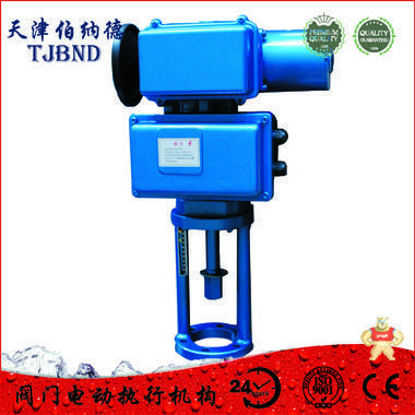 天津伯納德三相開關型直行程系列A+Z64/F1225M 伯納德,執(zhí)行器,電動執(zhí)行器,電動執(zhí)行機構,電動裝置