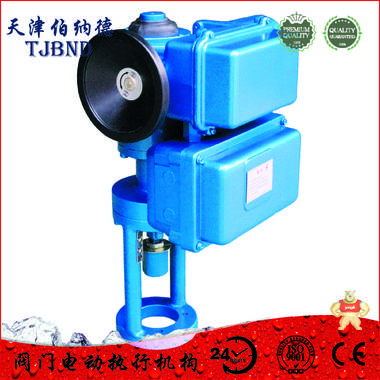 天津伯納德三相開關型直行程系列A+Z64/F1225M 伯納德,執(zhí)行器,電動執(zhí)行器,電動執(zhí)行機構,電動裝置