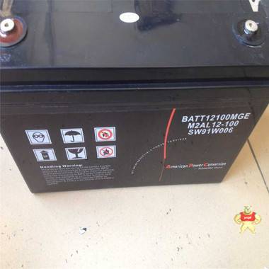 M2AL12-33施耐德蓄电池12V33AH(BATT1233APC) 施耐德蓄电池,上海施耐德蓄电池,施耐德蓄电池12V100AH,施耐德蓄电池12V38AH,上海施耐德蓄电池厂家