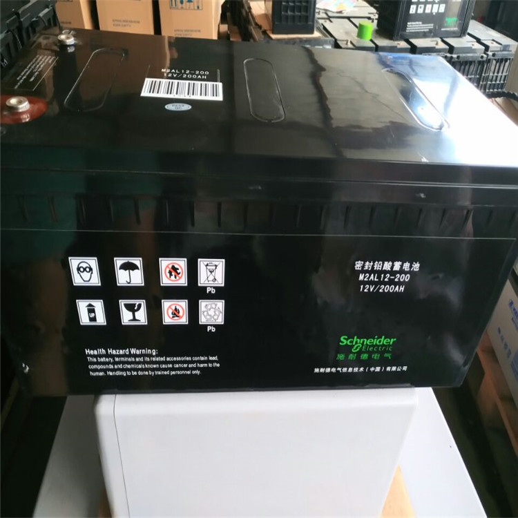 M2AL12-33施耐德蓄电池12V33AH(BATT1233APC)