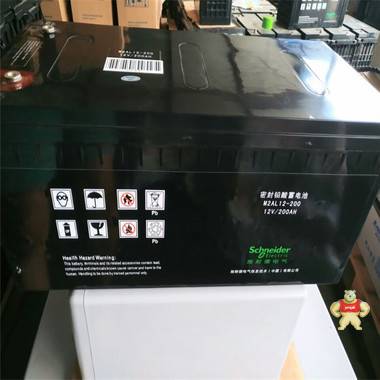 M2AL12-33施耐德蓄電池12V33AH(BATT1233APC) 施耐德蓄電池,上海施耐德蓄電池,施耐德蓄電池12V100AH,施耐德蓄電池12V38AH,上海施耐德蓄電池廠家