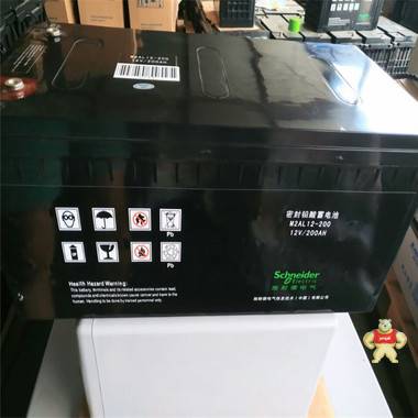 M2AL12-33施耐德蓄电池12V33AH(BATT1233APC) 施耐德蓄电池,上海施耐德蓄电池,施耐德蓄电池12V100AH,施耐德蓄电池12V38AH,上海施耐德蓄电池厂家