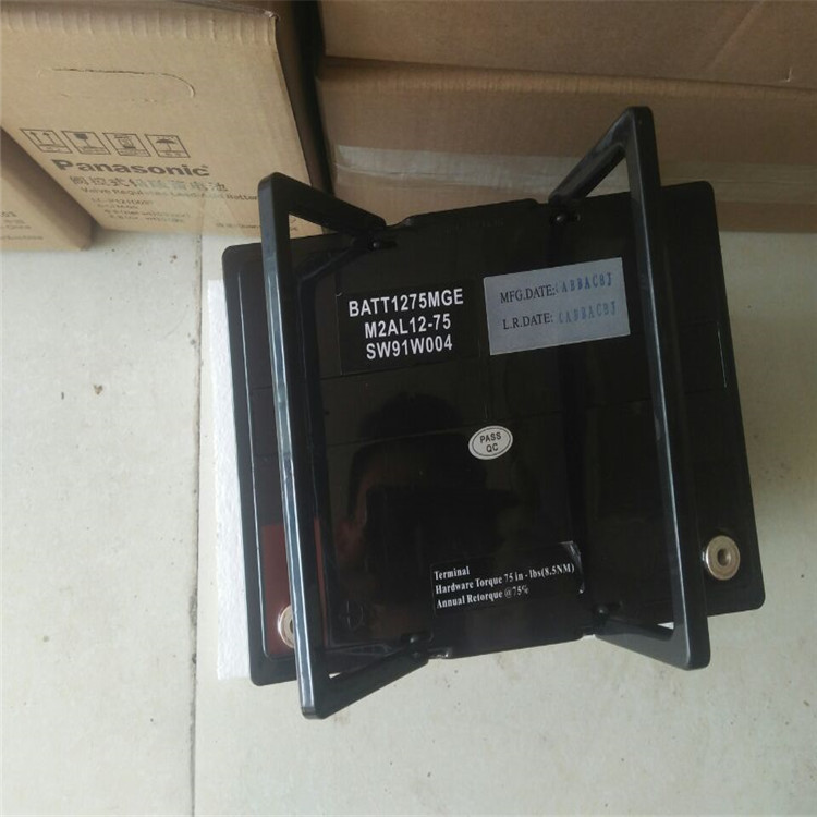 M2AL12-33施耐德蓄电池12V33AH(BATT1233APC)
