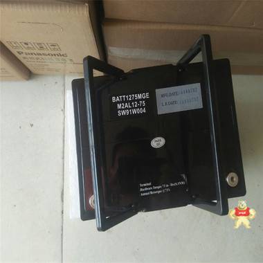 M2AL12-33施耐德蓄電池12V33AH(BATT1233APC) 施耐德蓄電池,上海施耐德蓄電池,施耐德蓄電池12V100AH,施耐德蓄電池12V38AH,上海施耐德蓄電池廠家