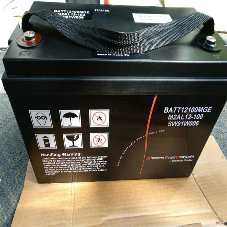 M2AL12-33施耐德蓄电池12V33AH(BATT1233APC)
