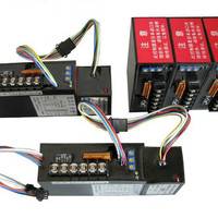 电动执行器模块