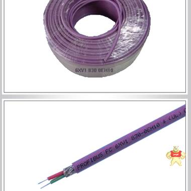 西門子6XV183O-OEH1O /6XV18300EH10 6XV1830-0EH10,西門子電纜,西門子電源,西門子觸摸屏,西門子變頻器