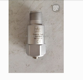 ST-4振动速度传感器