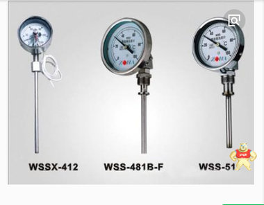 双金属温度计WSS-581 安徽徽宁远程测控科技有限公司 双金属温度计WSS-581,双金属温度计,WSS-581,WSS-481,万向双金属温度计