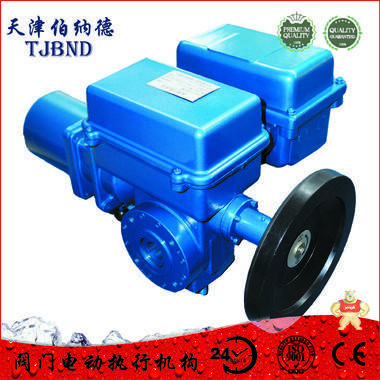 引進國外技術SD系列AS/25/F30H 伯納德,執(zhí)行器,電動執(zhí)行器,電動執(zhí)行機構,電動裝置
