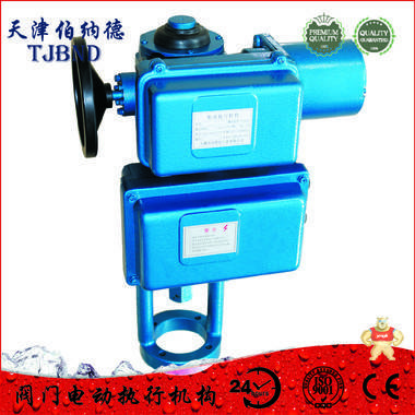 天津伯納德單相調(diào)節(jié)型直行程系列A+Z100/K0610D 伯納德,執(zhí)行器,電動執(zhí)行器,電動執(zhí)行機構(gòu),電動裝置