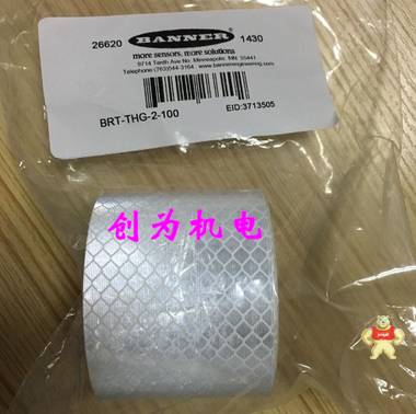 美国邦纳BANNER反光纸BRT-THG-2-100，全新原装现货 BRT-THG-2-100,反光纸,全新原装正品