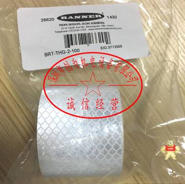 美国邦纳BANNER反光纸BRT-THG-2-100，全新原装现货 BRT-THG-2-100,反光纸,全新原装正品