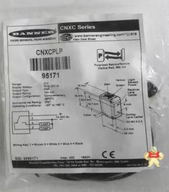 美国邦纳BANNER光电开关CNXCPLP，全新原装现货 CNXCPLP,光电开关,全新原装正品