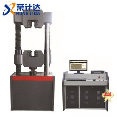榮計達(dá)WE-1000B萬能材料試驗機 試驗機,萬能試驗機,萬能材料試驗機,榮計達(dá),WE-1000B