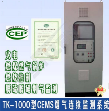 便攜式有毒氣體檢測(cè)儀 朗旭電子 S4000M,新澤,氣體檢測(cè)儀,便攜式,工業(yè)氣體分析